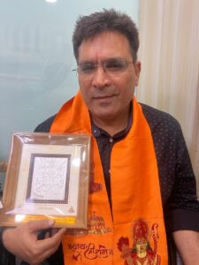 Dr. Narendra Saraswat - Director